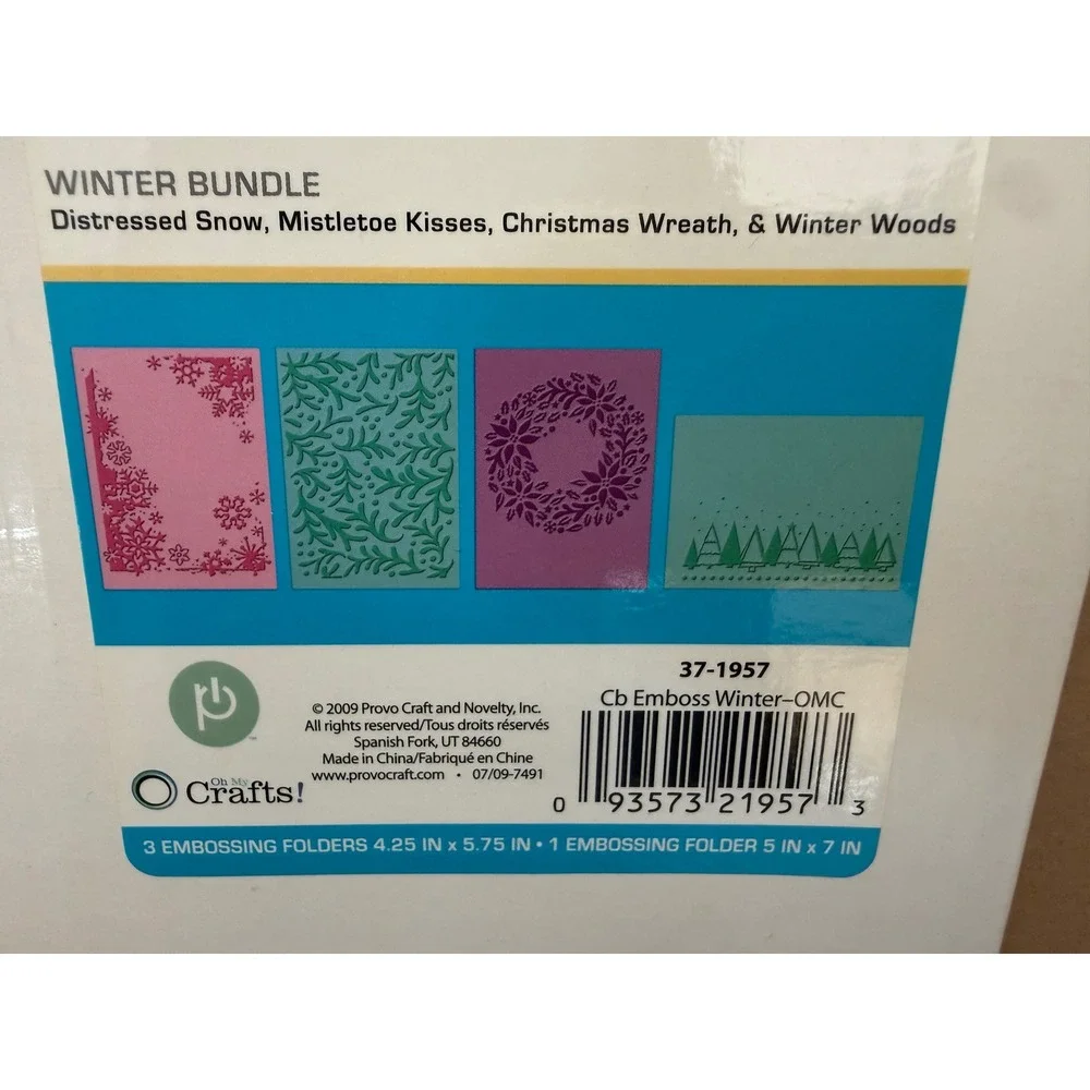 Cuttlebug Winter Bundle Embossing Folders 4 Pack 37-1957 Christmas Holiday Craft